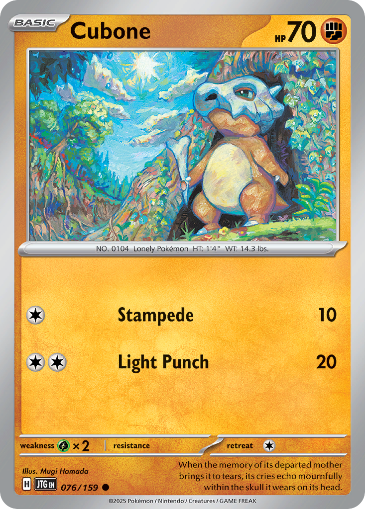 Cubone — illustrated card