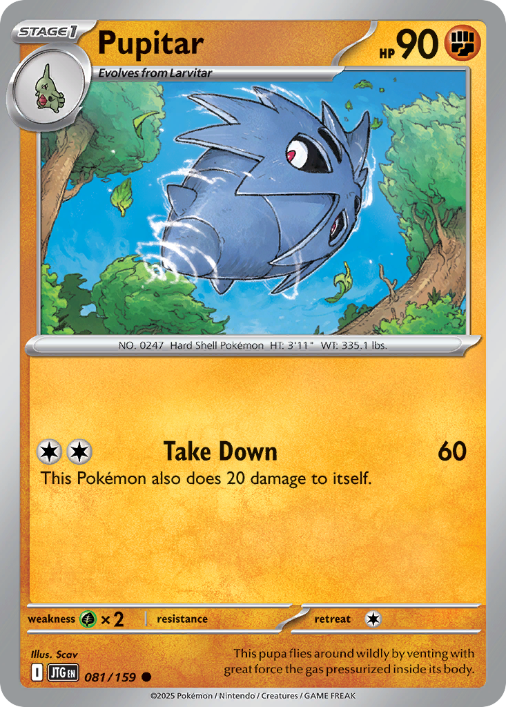 Pupitar — illustrated card