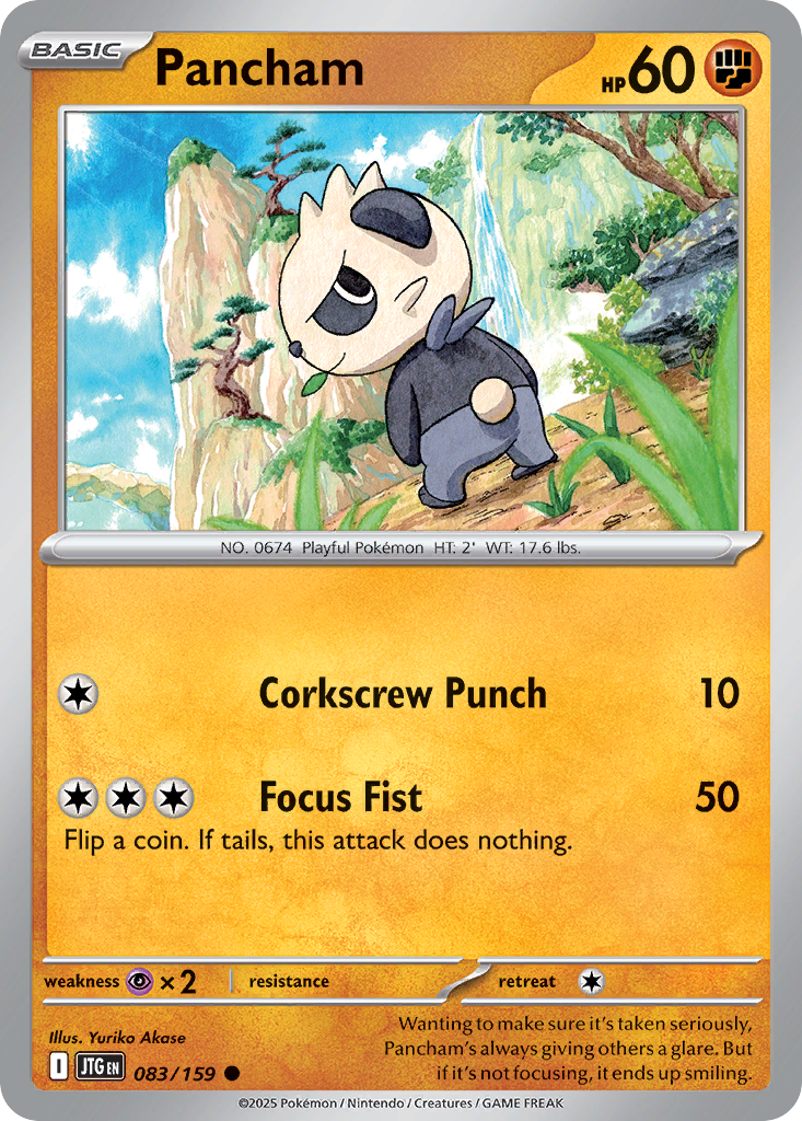 Pancham — illustrated card