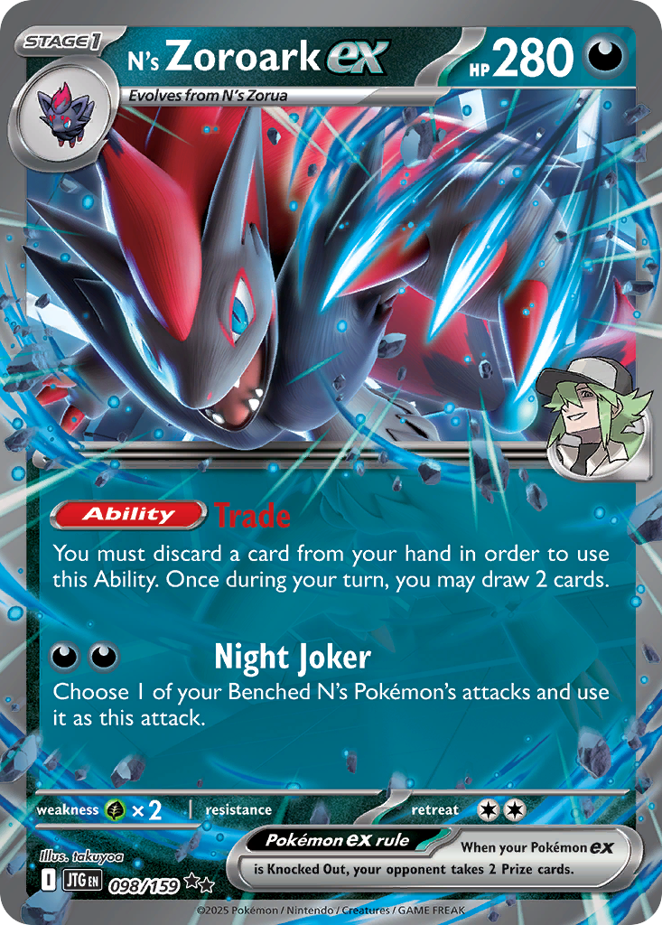 N's Zoroark ex — illustrated card