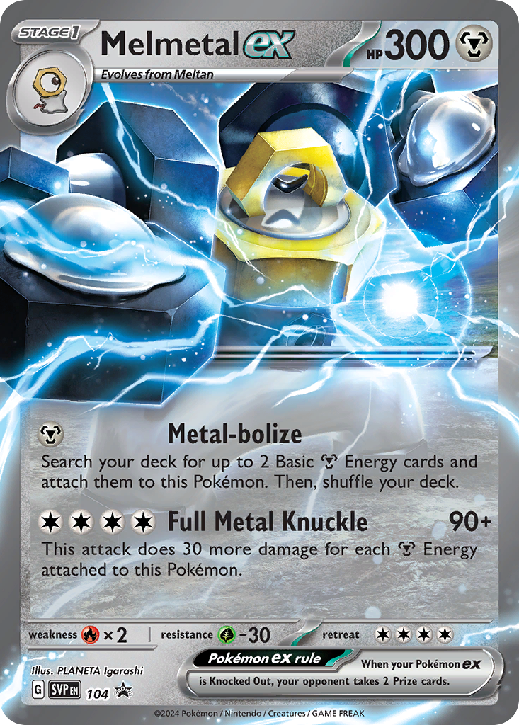 Melmetal ex — illustrated card