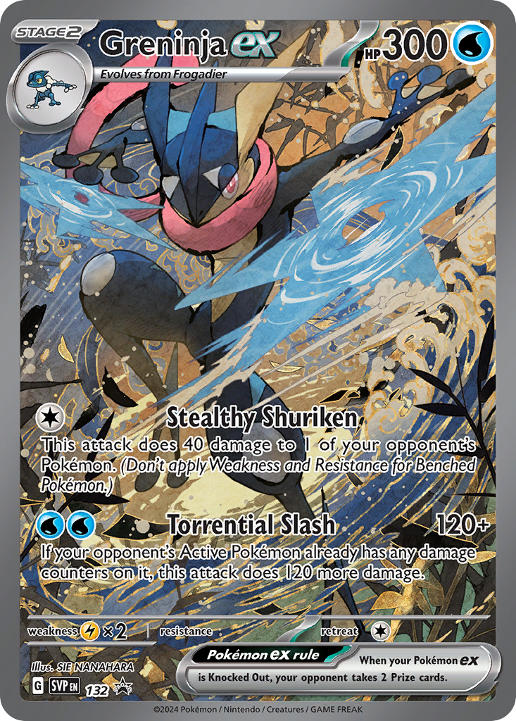 Greninja ex — illustrated card