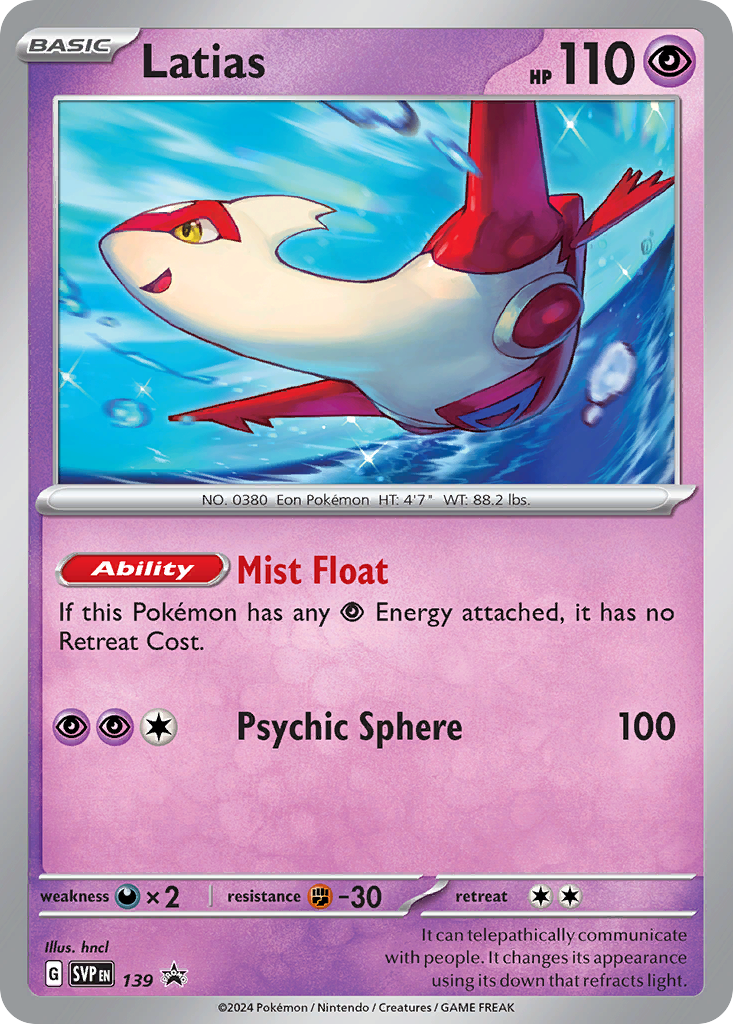 Latias — illustrated card