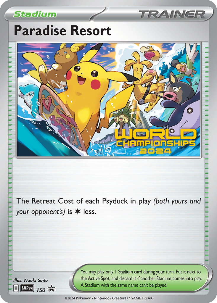 Paradise Resort — illustrated card