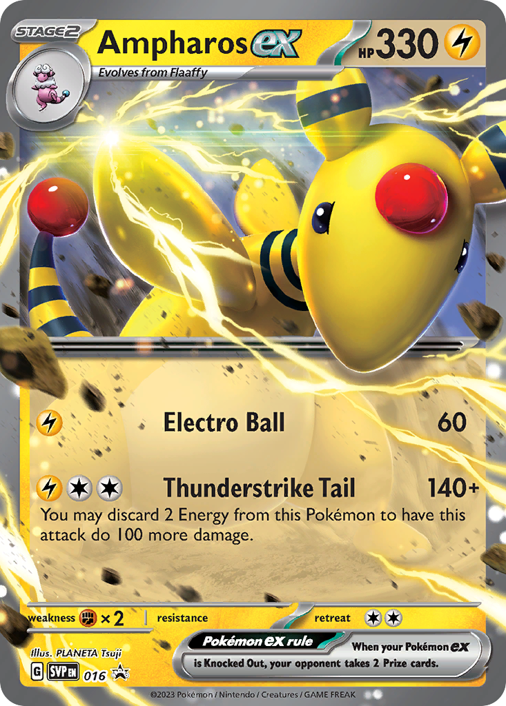 Ampharos ex — illustrated card