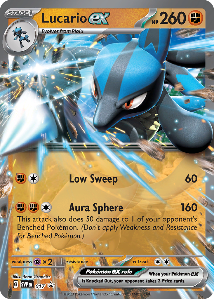 Lucario ex — illustrated card
