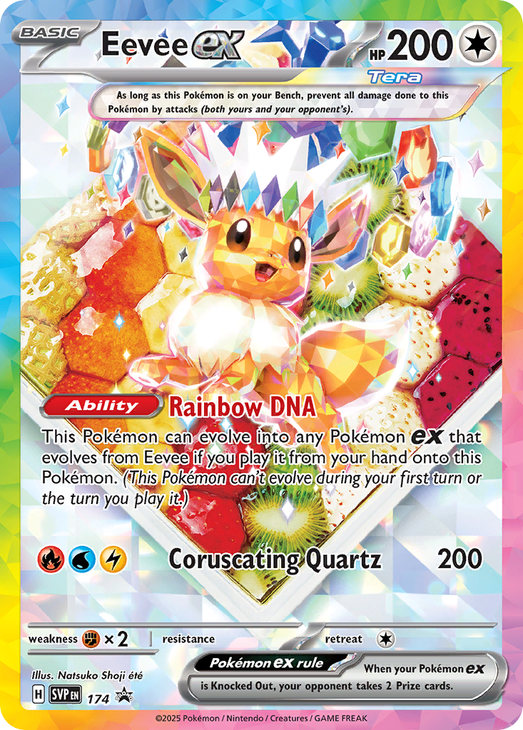 Eevee ex — illustrated card