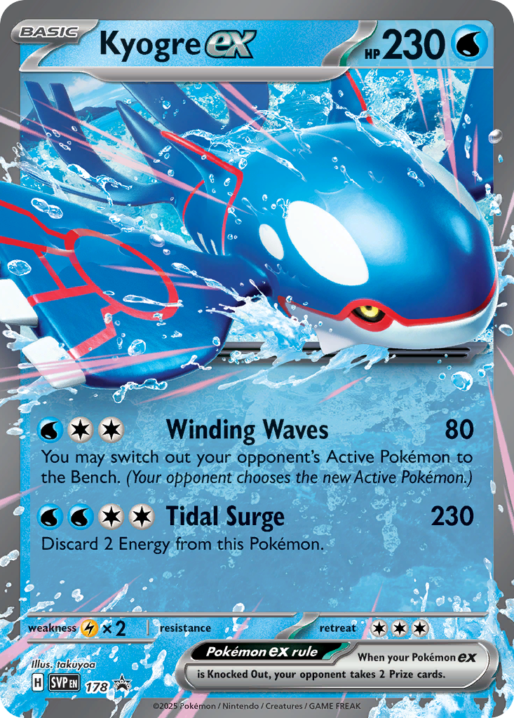 Kyogre ex — illustrated card