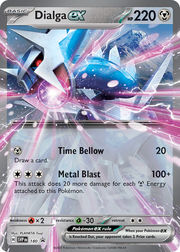 Dialga ex — illustrated card
