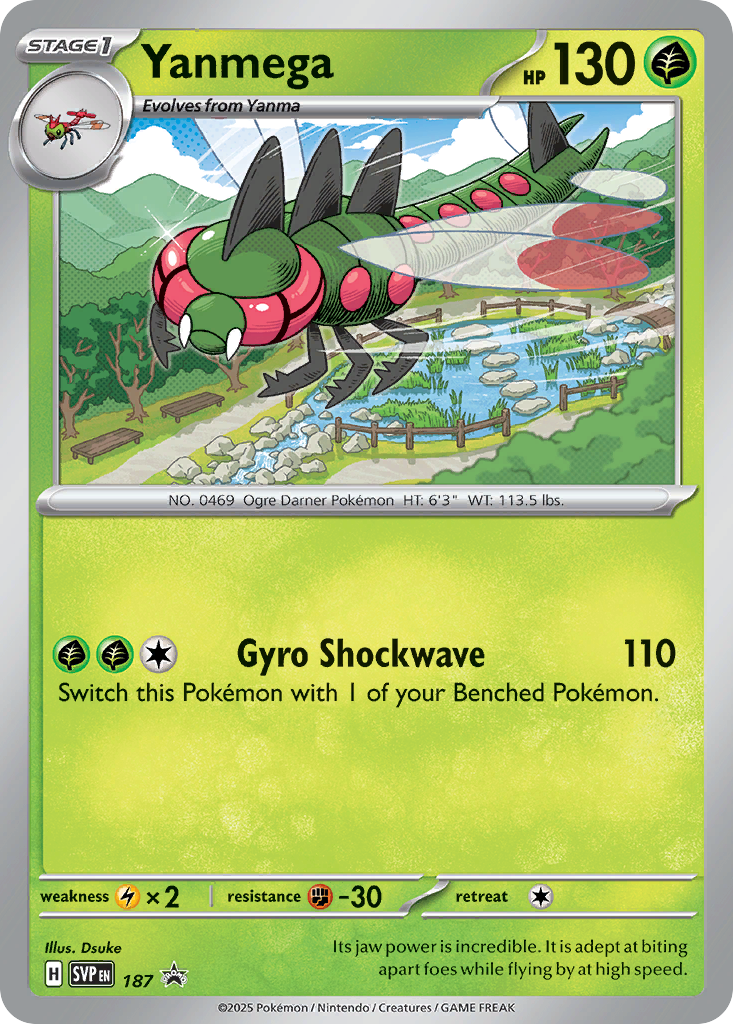 Yanmega — illustrated card