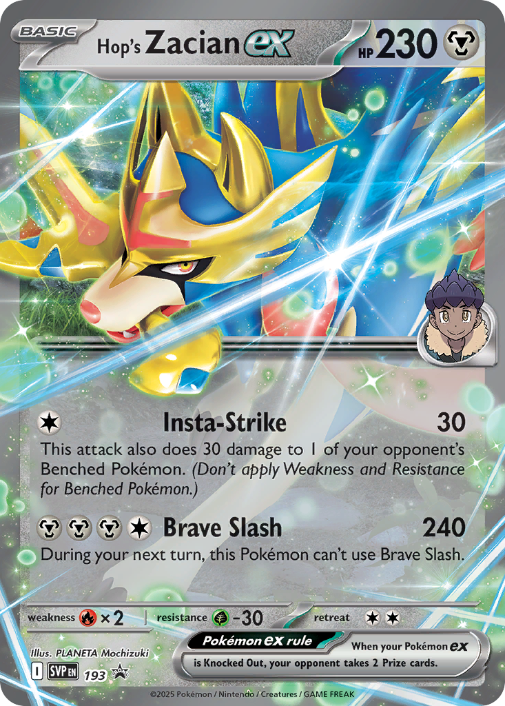 Hop's Zacian ex — illustrated card