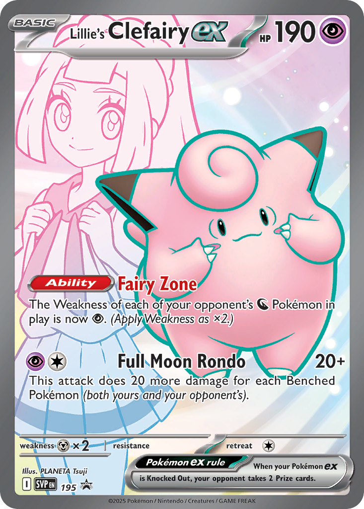 Lillie's Clefairy ex — illustrated card