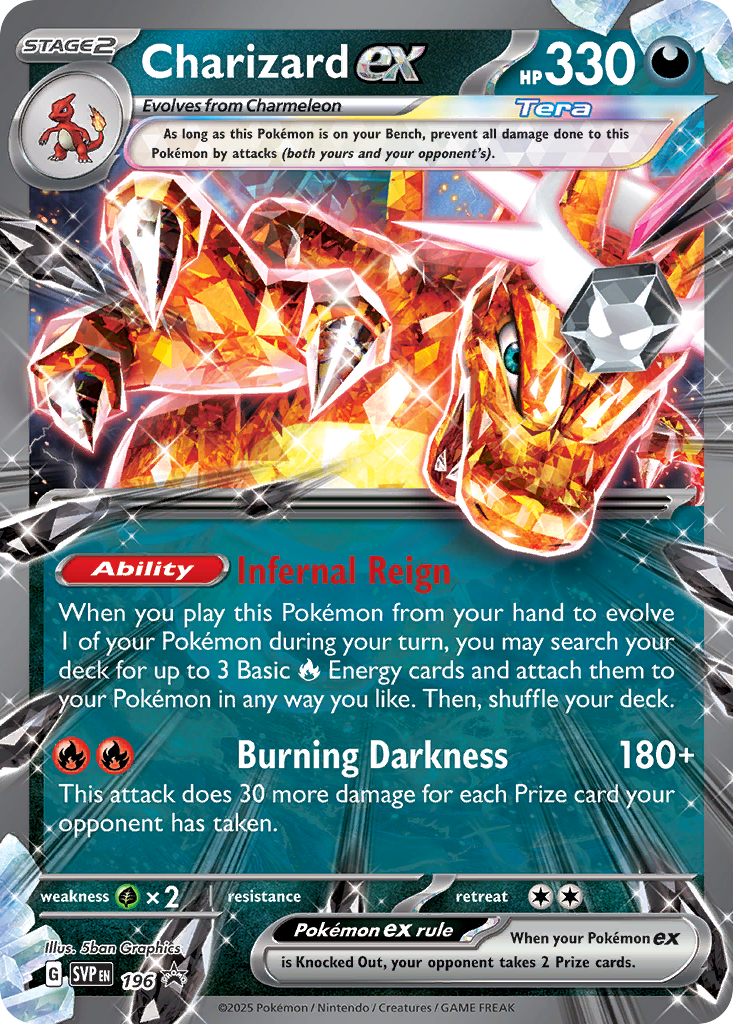 Charizard ex — illustrated card