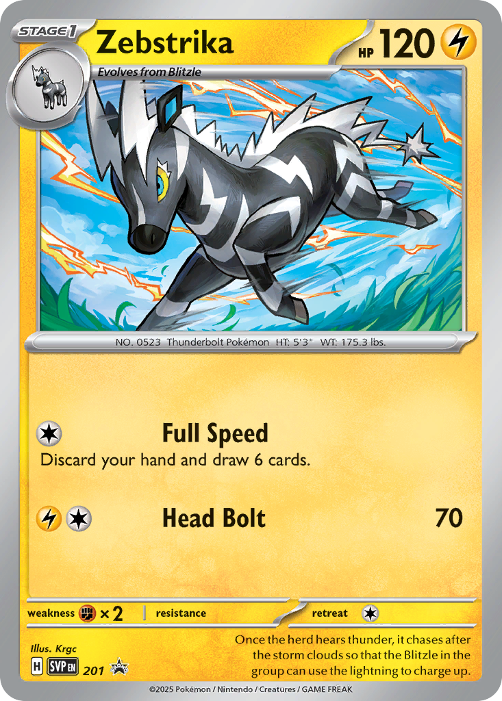 Zebstrika — illustrated card