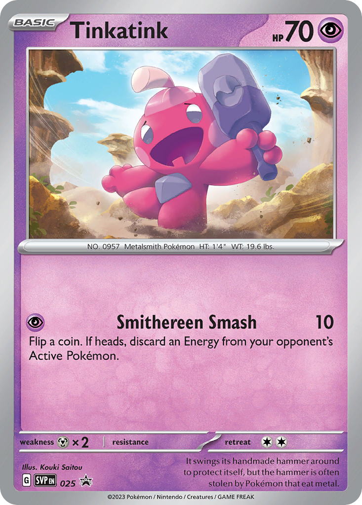 Tinkatink — illustrated card