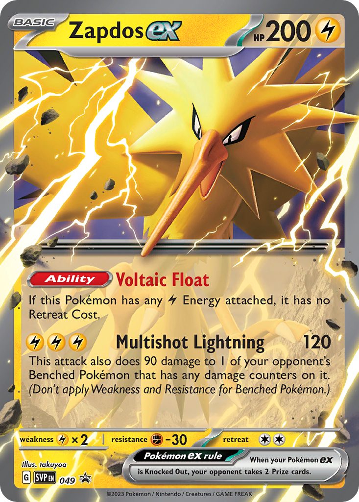 Zapdos ex — illustrated card