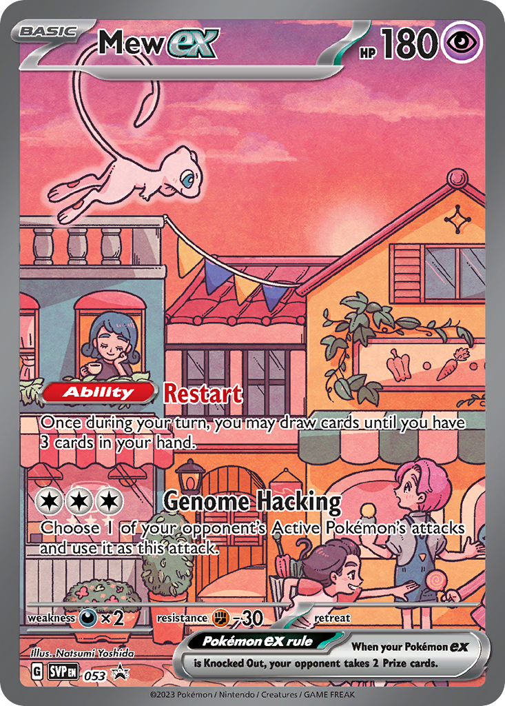 Mew ex — illustrated card