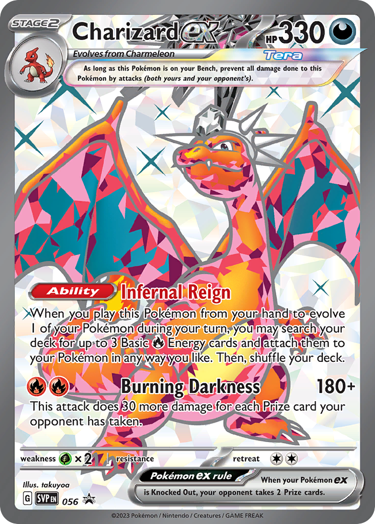 Charizard ex — illustrated card