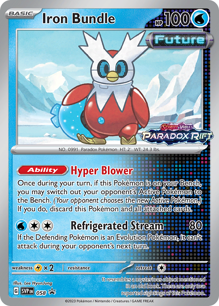 Iron Bundle — illustrated card