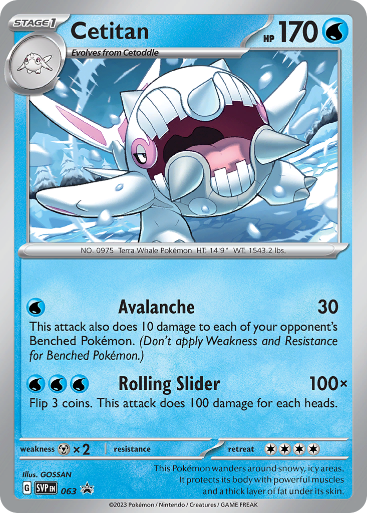 Cetitan — illustrated card