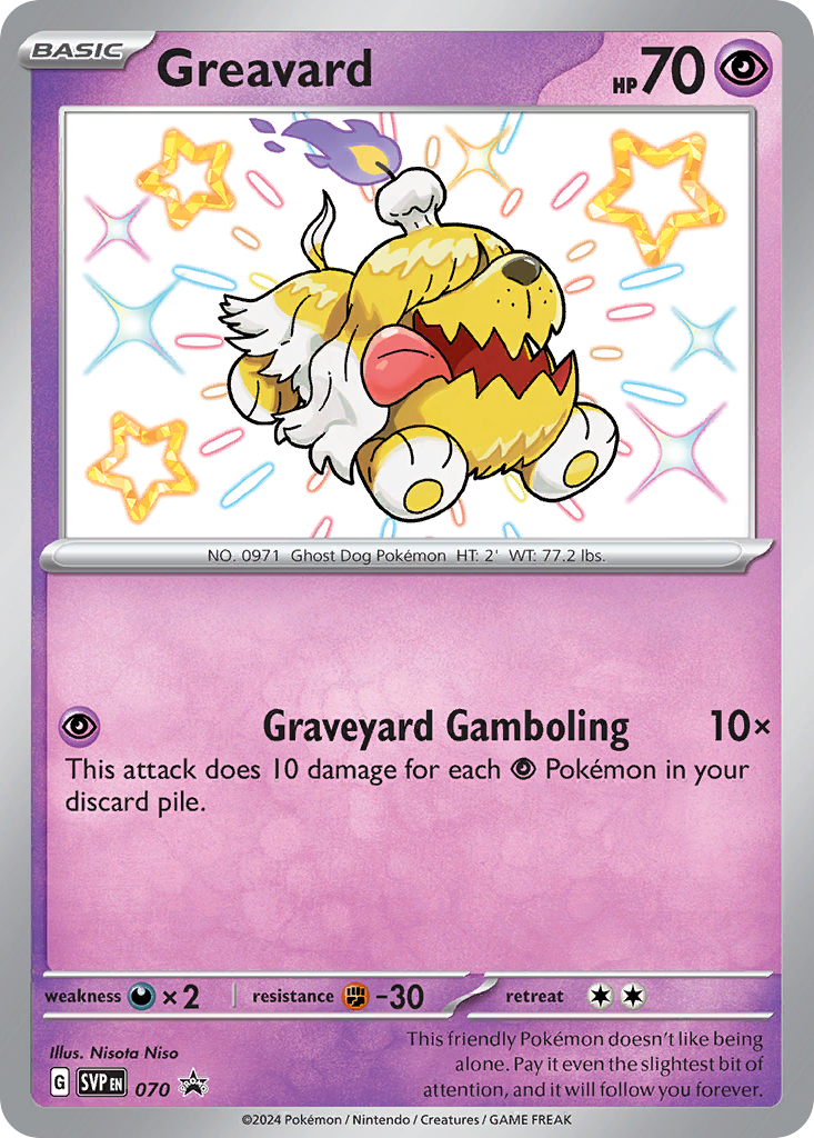 Greavard — illustrated card