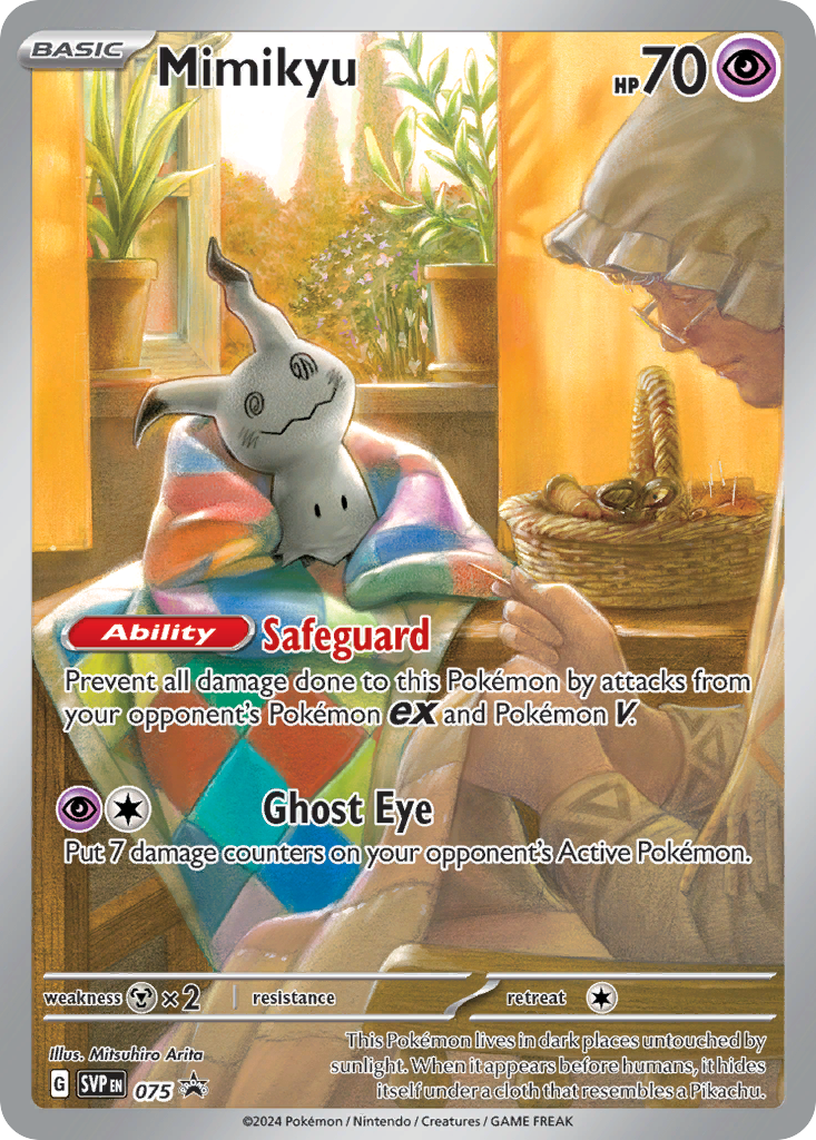Mimikyu — illustrated card