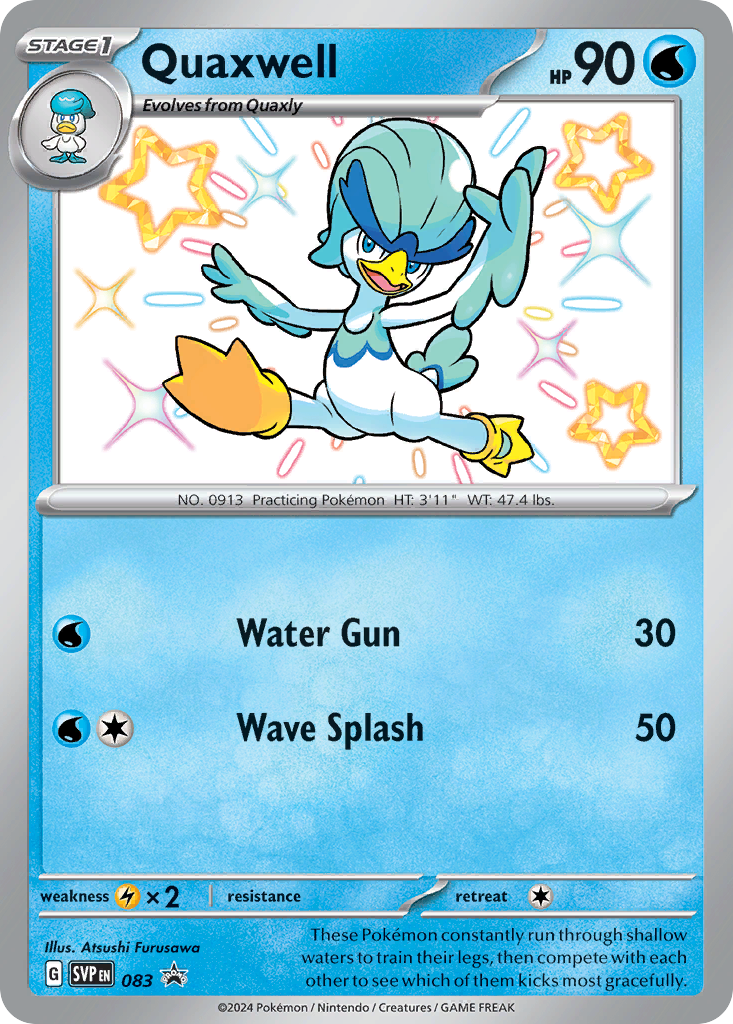 Quaxwell — illustrated card