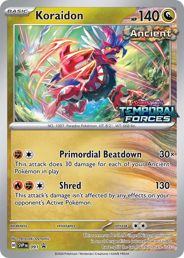 Koraidon — illustrated card