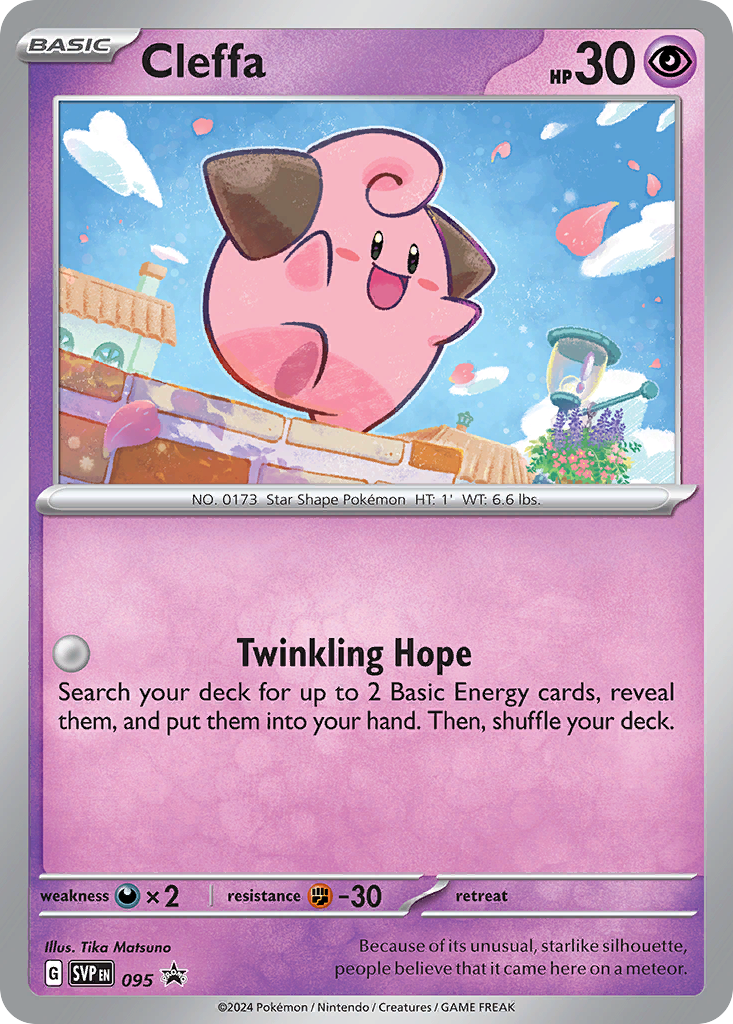Cleffa — illustrated card