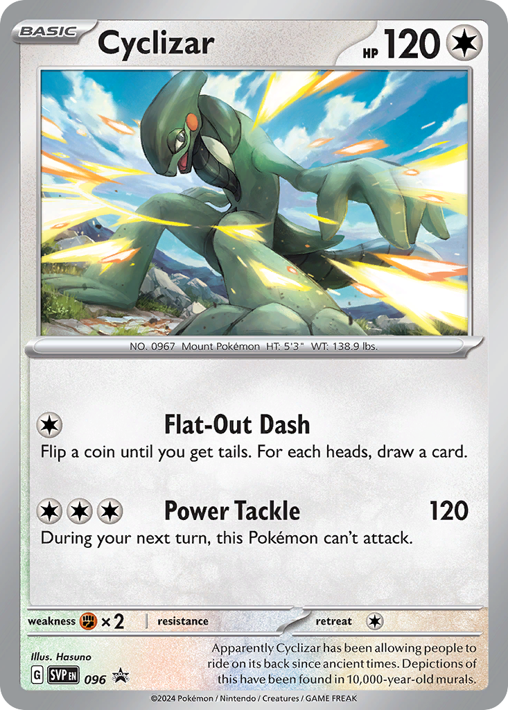 Cyclizar — illustrated card