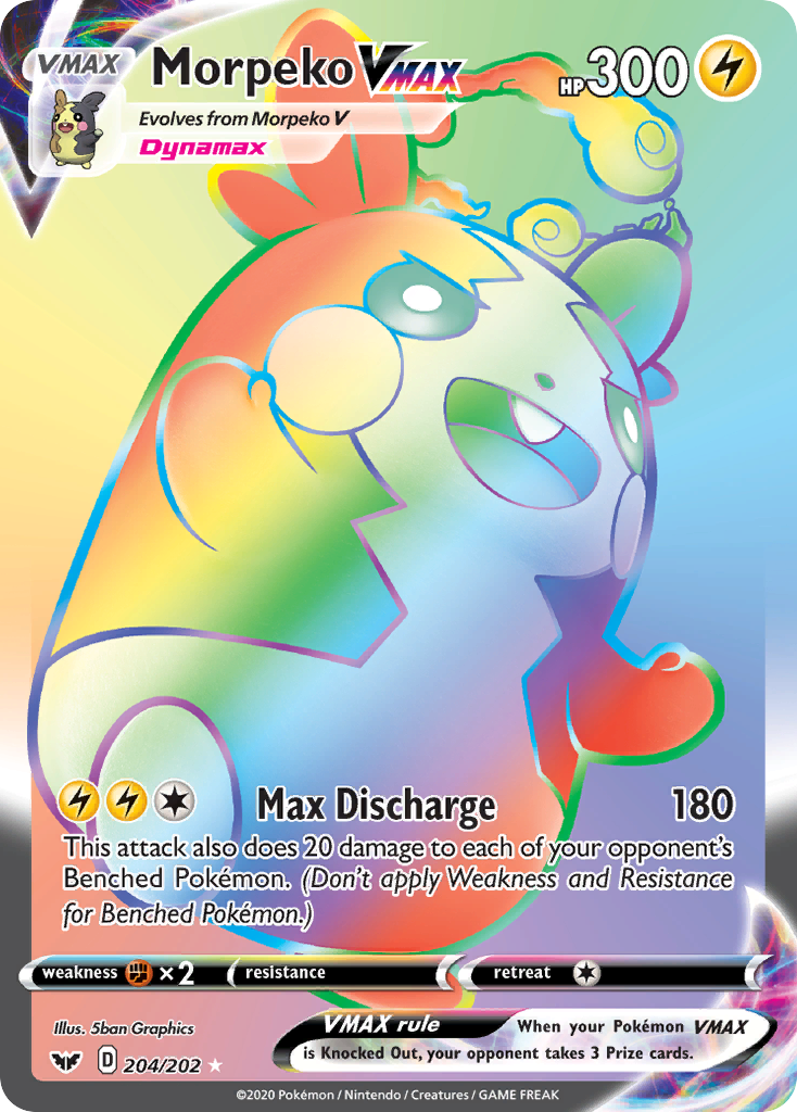 Morpeko VMAX — illustrated card