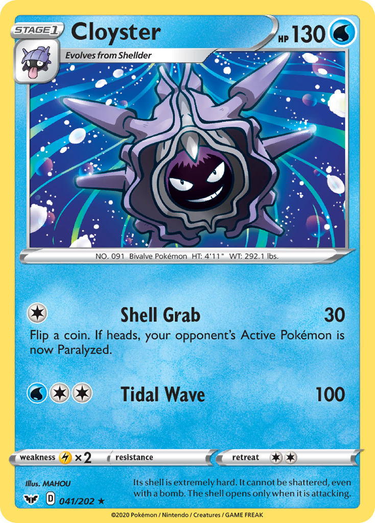 Cloyster — illustrated card