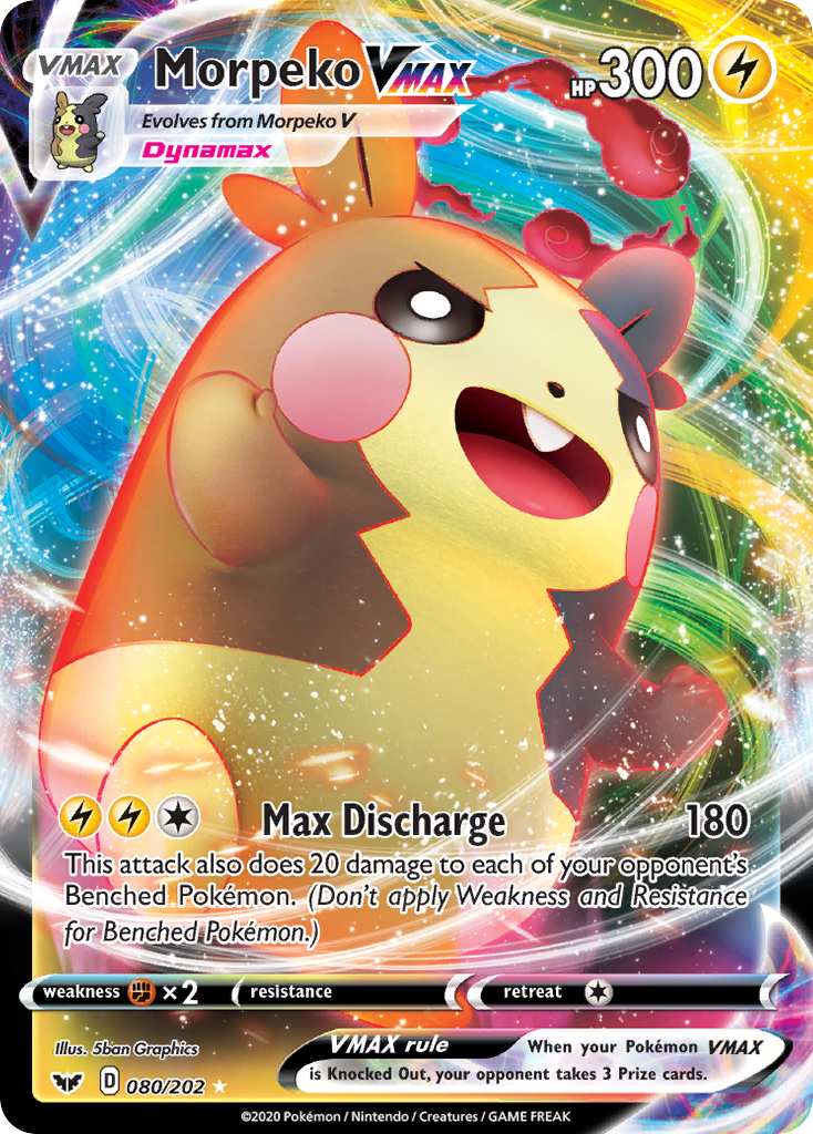 Morpeko VMAX — illustrated card