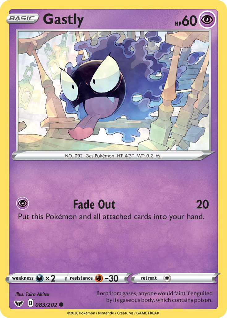 Gastly — illustrated card