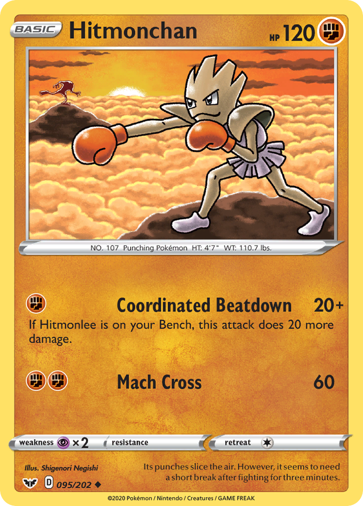Hitmonchan — illustrated card
