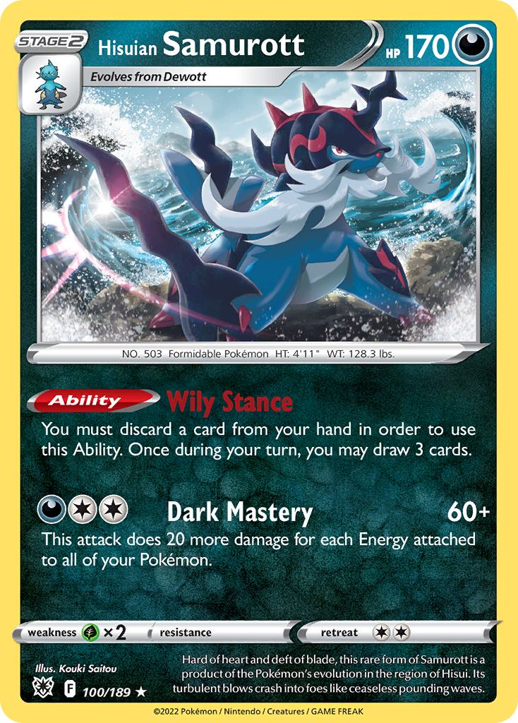 Hisuian Samurott — illustrated card