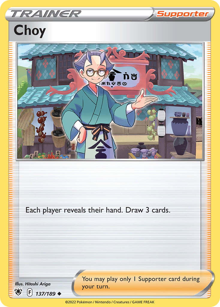 Choy — illustrated card