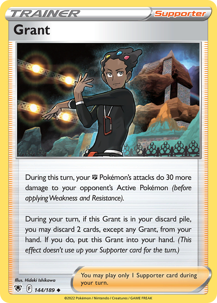 Grant — illustrated card