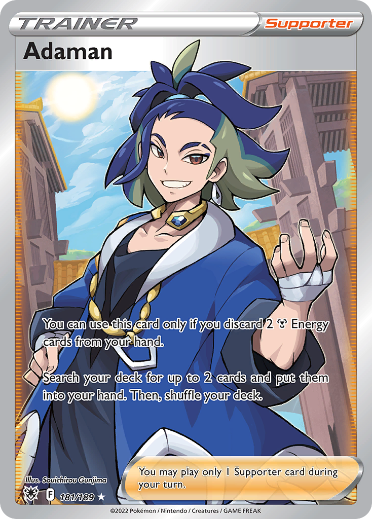 Adaman — illustrated card