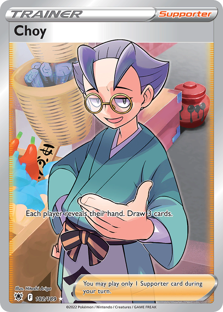 Choy — illustrated card