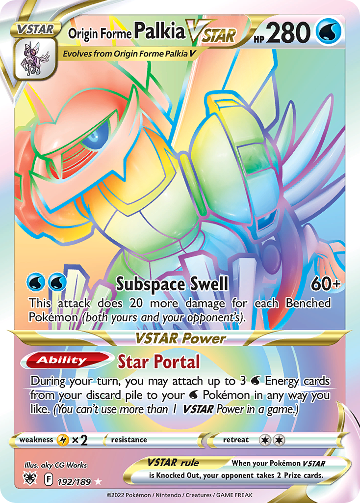 Origin Forme Palkia VSTAR — illustrated card