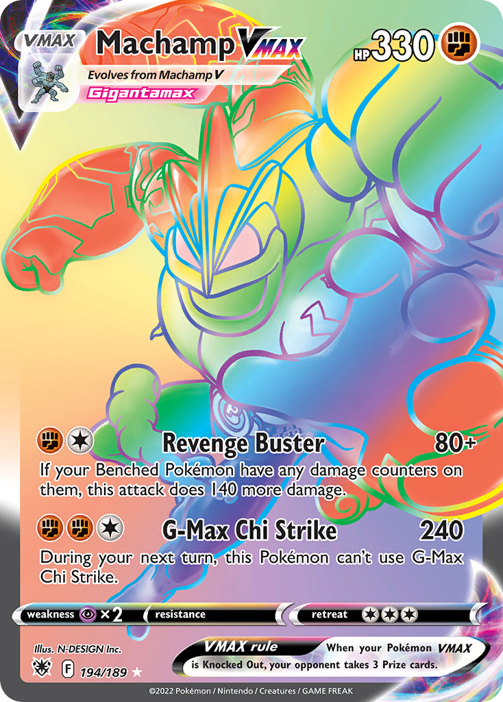 Machamp VMAX — illustrated card