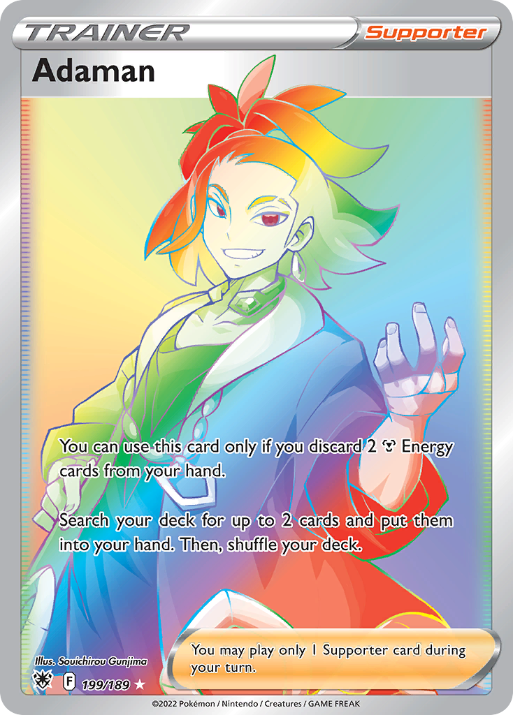 Adaman — illustrated card