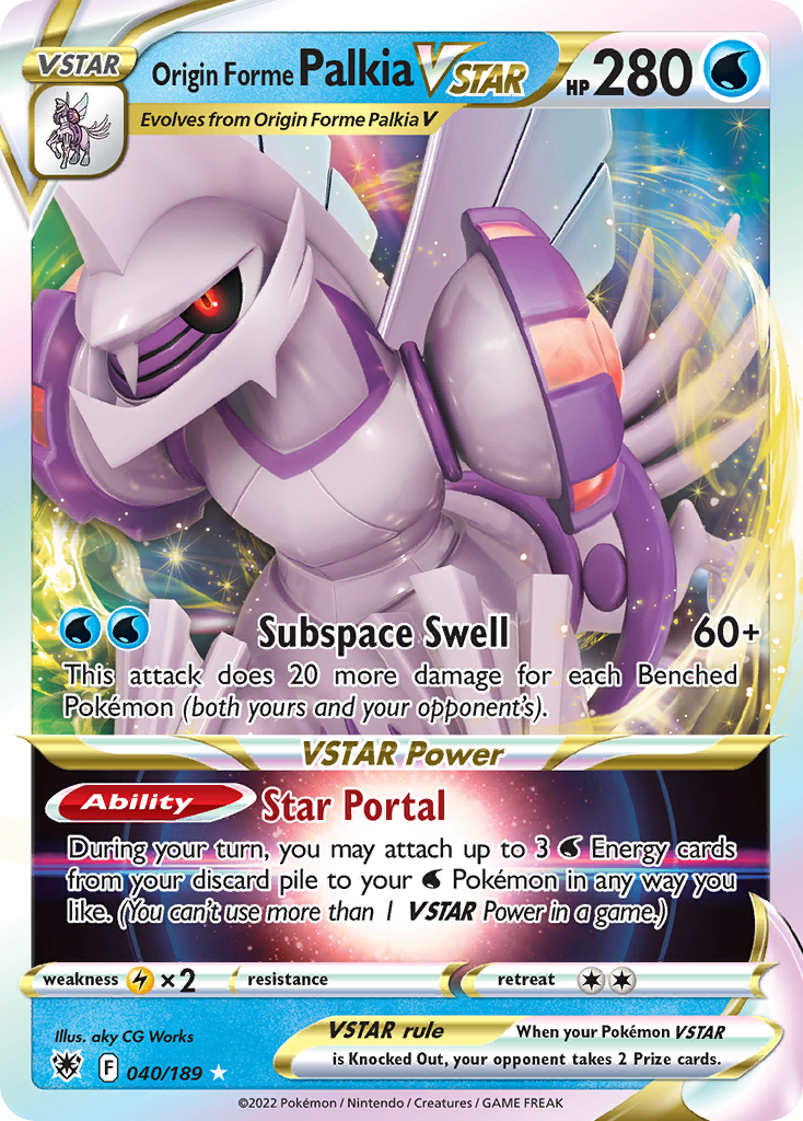 Origin Forme Palkia VSTAR — illustrated card