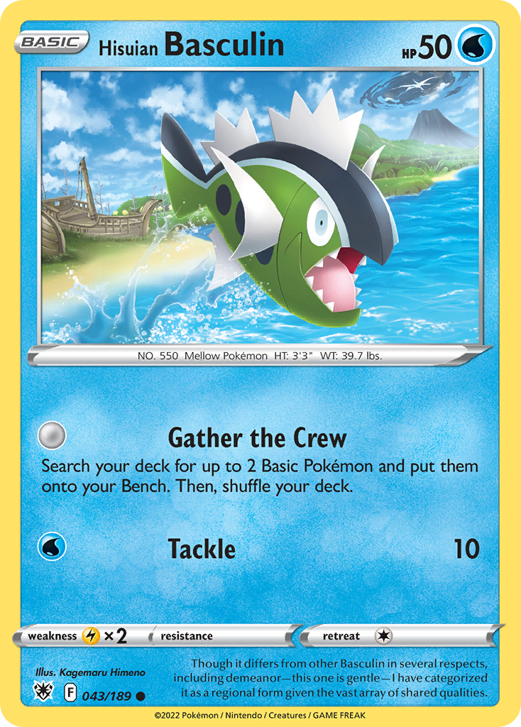 Hisuian Basculin — illustrated card