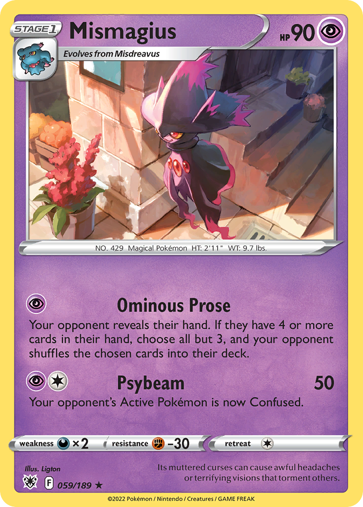 Mismagius — illustrated card