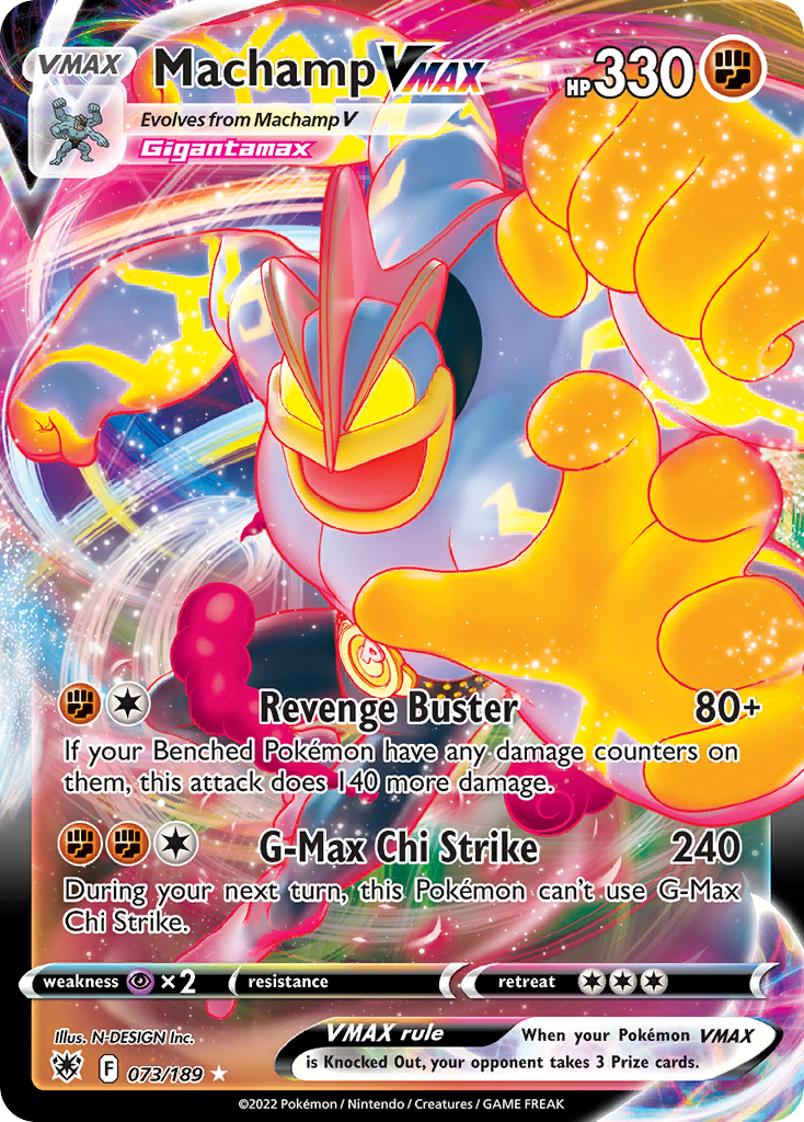Machamp VMAX — illustrated card