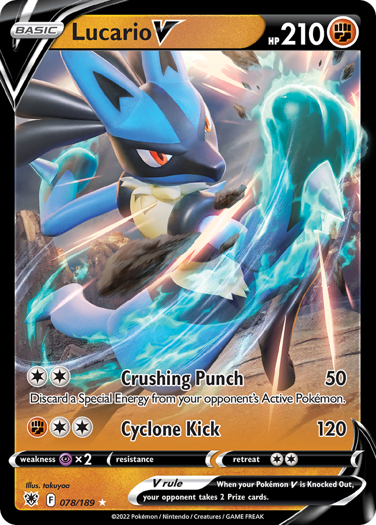 Lucario V — illustrated card