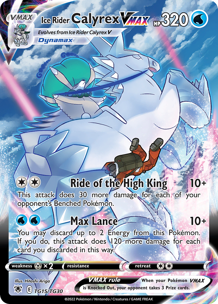 Ice Rider Calyrex VMAX — illustrated card