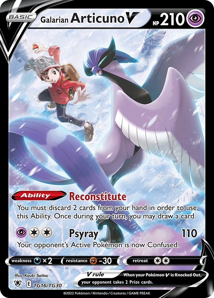 Galarian Articuno V — illustrated card